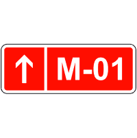 Номер і напрямок маршруту (варіант 1)